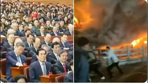 两会异常！习座位有变，引爆舆论。彭丽媛老家猛烈爆炸！都以为导弹打来，民众惊慌奔逃。接班人问题，竟是两会代表被问得最多的，有人说了实话，有人不敢回答