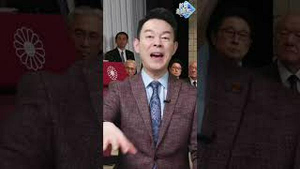 日本政坛大地震！高市早苗崛起将如何冲击中日角力？