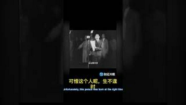 “亡于日本尚可救，亡于赤祸不可救！”现在看来老汪没说错