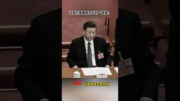 李嘉诚算到美国人的反应，却低估了中南海的疯狂