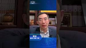 美国悬赏1亿捉拿10名中国人！