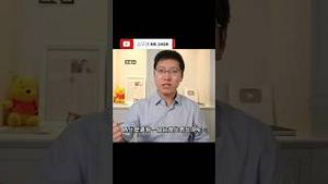 中共官员没资格代表台湾人民