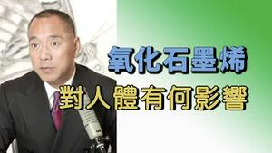 你知道你打的役喵里有什么吗  [中文字幕]｜KO3316