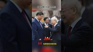 习近平求援东盟小兄弟，哪知他们早已“背叛”