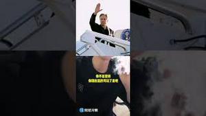 这个视频突然爆火，因影射习皇已被全网封杀！帅气博主可能有麻烦了！