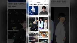 这个顶流明星瘦脱相了！举止非常不正常！