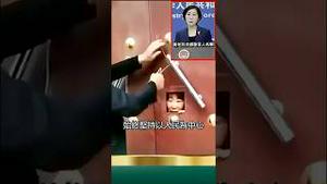 炸裂！杭州女孩惨叫打脸外交部！