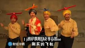 大反转！中共战机损失惨重！两个视频全球疯传，揭露中共虚弱的军力！