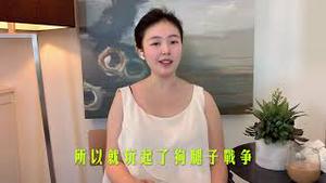 猫神歪评：小粉红祖师爷高岗翻车，“东北王”刷新中共党史，军阀生活、宫廷淫乱道德败坏已达极点，到底是怎么样生活？高岗和五毛小粉红什么关系？