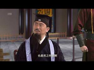 大陆新闻解读602期_时事小品:包公法庭之高考政审