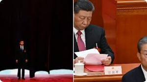 赵乐际透露：习家军继续倒！更多上将本月将被公布落马。美国把芬太尼定为大规模杀伤性武器！把马杜罗政权定性为那种组织。中共傻眼