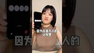 女子提问AI，为什么西方国家没有清官的概念？AI给的答案超出了99%中国人的认知……