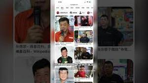 突发！于朦胧恩师陈德荣疑似中毒紧急住院！10月25日将死亡的威胁会应验吗？