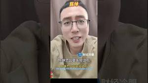 全网热议！超一线帅气男星被消失，判若两人的傀儡替身在外招遥！