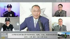 邓小平钱其琛：永远要防著俄罗斯这个狼 [中文字幕]｜KO3316