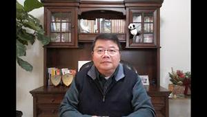 中国疫情未来发展趋势如何?/王剑每日观察/20221208