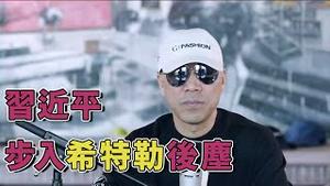 国际态度如果继续