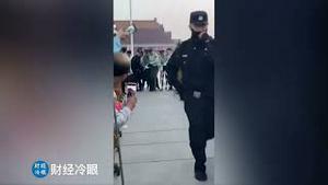 突发！六四前夕，黑衣男子冲击天安门广场….