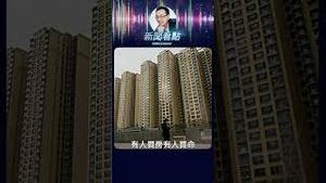 从朝鲜看中国，这剧本是不是抄太像了？