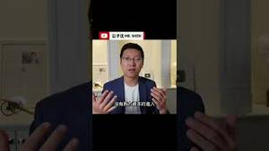 没有西方，中国还停留在清朝