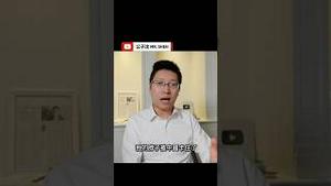 中国禁止稀土出口卡美国脖子