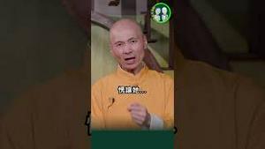 彭大将军浴袍火了！