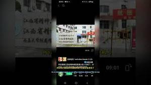 10亿点击量也救不了，勇敢女孩李宜雪还是被弄死了！