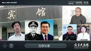 潜伏在中南坑的心情就像是小三  [中文字幕]｜KO3316