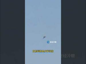 刚刚！美国先进战机被击落…. Just now! An advanced American fighter jet was shot down…