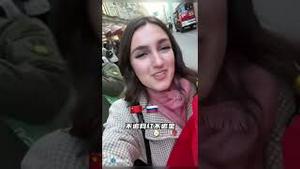 亿万被洗残的神经病，又要祸害世界了！