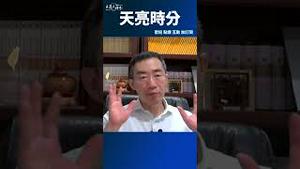 小肯尼迪宣布退选，为何选现在公布？