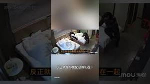 黑幕太黑！针孔摄像头拍下的官员们在酒店房间内幕…..