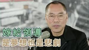 有蛆的咸菜才是好咸菜？ [中文字幕]｜KO3316