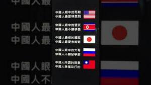 一群患有精神分裂症的群体