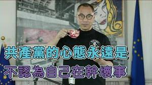 被首长睡的女兵 是八辈子烧了高香 [中文字幕]｜KO3316