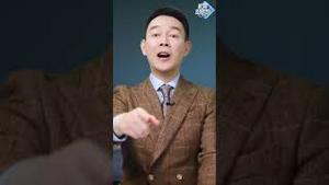 从争上榜到拚隐藏：为何现在中国富豪都想装穷？