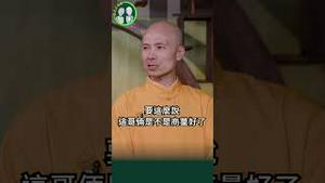 习公开羞辱彭丽媛？