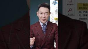 张又侠罪名离奇消失？中共军报释放重大政治信号！