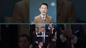 川普强推美丽大法案，马斯克怒翻脸：你毁了我所有努力！『新闻最嘲点 姜光宇』2025.0607 #川普 #马斯克  #姜光宇