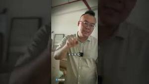 中国喝血社会的本质，被这个勇敢的男人说出来了