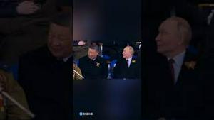 习近平在俄罗斯表演穿帮，全球唾弃