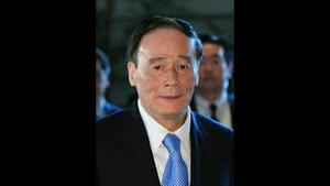 盛传王岐山叛逃？若属实，震撼超过林彪！若误传，他急需露面澄清！他的大管家当天遭起诉