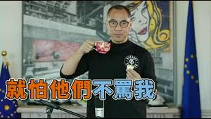 与其上访十年 不如让自己变强 [中文字幕]｜KO3316