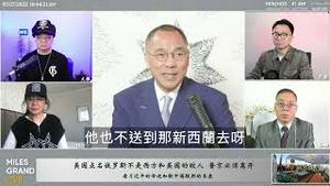 才旺罗布非目焚而是被害  [中文字幕]｜KO3316