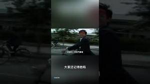 这个著名的六四英雄，现在人在哪里？