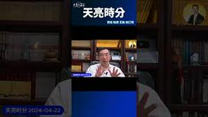 秦刚是辞职不是罢免