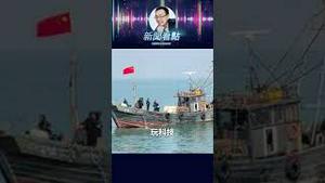 中共间谍假扮钓鱼客，菲律宾一锅端！#中共间谍