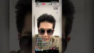 网红直播反对习近平终身制，全网封杀！人也不保！