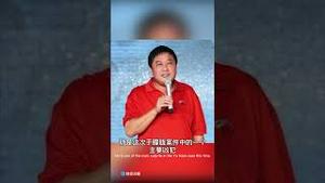 深扒！张国荣死亡或与李鹏、极光光家族有关