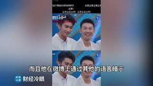 因替于朦胧发声，这个家喻户晓的明星及家人受威胁！